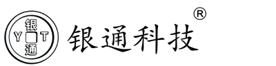 廣州物流公司|廣州貨運公司